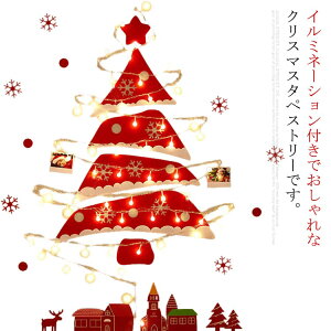 NX}Xc[ tFg C~l[V I[ig LEDCgt k Ǌ|     ȃXy[X fR[V 킢 \t DIY 