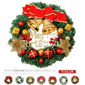 NX}X[X a30cm  NX}X  k  X܏ X Ƒp NX}X hA Ǌ|  bh NX}Xv[g Mtg {    x