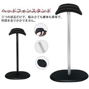 wbhtH AirPods Max Ή Vo[ wbhzX^h Sony A~ gݗĎ  | X^h [ A~X^h z_[ W fBXvC wbhzX^h ubN n