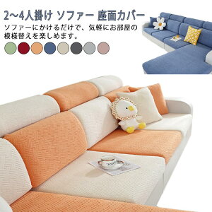 \t@[Jo[ h~ 2l| \t@[ Lїǂ ҂ Xgb` tBbg I[V[Y 1/2/3/4l| \t@[ _炩 Lk G肢 \t@[NbVJo[ 􂦂 ʋC 