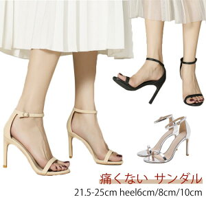 T_ 6cm fB[X 傫TCY XG[h sq[ 8cm T_ nCq[ ANXgbv T_ v Xgbv ₷  ɂȂ ₷ r 