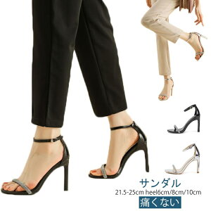 ɂȂ 10cm 8cm fB[X 6cm T_ v nCq[ sq[ ANXgbv T_ Xgbv ₷  T_ 傫TCY r  21.5cm 25.0cm  