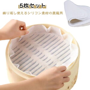 ZC 5 NbLOV[g p VR a18cm44cm܂ V[g ZCp p}bg 􂦂 JԂgp Hip ؂p V[g  V[g  ی^ 5