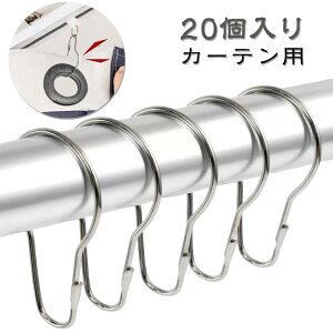 J[etbN J[eOi[ XeX J݌v 20 Oi[ V[J[e Œ OȒP J[eOtbN ƒp XChO 