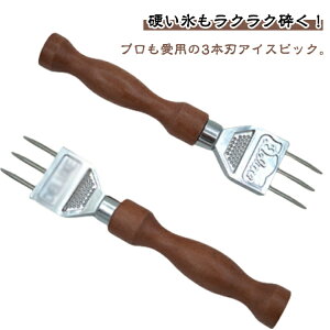 ACXsbN ؐnh ӕX 3{n  ~ X 蓮 ` X XeX| o[e_[ Xg HX o[p  ~[pi Ɩp ƒp ACXs