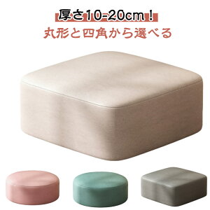 ۈ֎q ~jXc[ ~jXc[ r tANbV qp   Xc[ LbY ی` Ɍ ֎q 20cm 10cm  XNGA [^Cv  ~j CX  | tFC