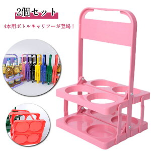  ܂肽 hNoXPbg 4{p {gLA[ y ybg{gz_[ hNz_[ {gLA[ RpNg ^ t[hR[g AEghA W[ 