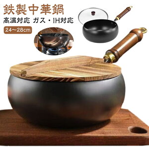 yWtzS yWtzS 24cm tCp ؓ 28cm 26cm IHΉ `S ЎS łtȂ łth~ R[eBOĂȂStCp wV[|bg SmXeB