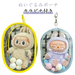 NA|[` ʂ݃|[` Jrit p ho{bNX 1/2/3 P[X ʂ݃|[` ʂ یP[X NAP[X \tg h~ [obO Up ho g