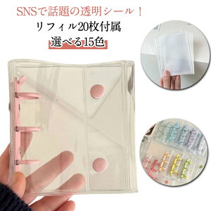 ytB20tzV[ {^t  A8 oC_[ 3 JX^}CY蒠 ytB20tzV[ V[ NA RpNg蒠 oC_[ 蒠^ ANX^P[X g