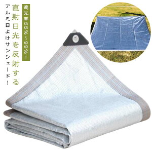 Ռ55%`99 A~ TVF[h 悯VF[h O  I[jO UVJbg Ռ XN[ 悯VF[h O΍ 悯 ډB ՔM g Ռlbg ΍ I[jO