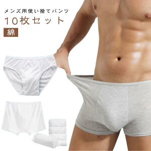 s ĝăpc 10Zbg Y ŋ K jp ĝĉ p ĝăV[c  3D @   ЊQ g h hЃObY ~p S gxV[c 10Zbg