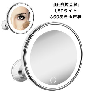 X^h~[ Ǌ|CN~[ LEDϋ CN ㋾ CN 10{g勾 ~[ zՃbNt LED~[ 360x]~[  LEDCgt D~[ 10{g勾 ی^ 10{ 