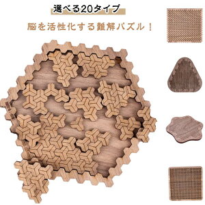 mߋ yIׂ20^CvzpY l  ] x  pY  ؐpY XgXU Ԓׂ  ؐ ɂԂ ݑ Mtg zr[ yIׂ20^CvzpY