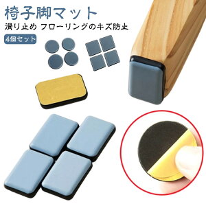 ֎qr}bg 4Zbg  \t@[ ~ ֎q̑Jo[ CXrJo[ e[uJo[  ֎qJo[ ֎qrJo[ Jo[ CX  r Ȃ ʂȂ LYh~ ֎qrJo