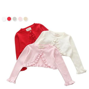 jbgJ[fBK LbY ̎q { Rbg  u ~ t    V[g t Vv  d˒  ₷ q