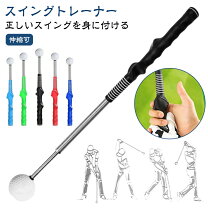 楽天市場】軽量（トレーニング用具｜ゴルフ）：スポーツ・アウトドアの通販