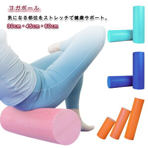 GNTTCY|[ 60/45/30cm V[g a15cm  Xgb`p|[ Zbg|[ K|[ Xgb`p ̊g[jO Lw  tH[[[ ؖ Xgb` 