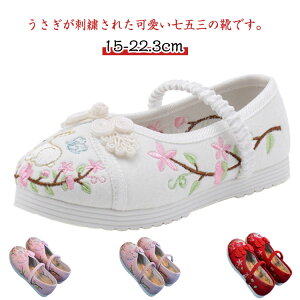 hJ ̎q ɂȂ ₷   ɍC C yC LbY  ǎC a _炩 qC a   7 ܎O y񑐗 3 y \   