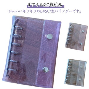 ͂ 6  ̎q V[ A7 V[䎆 oC_[ V[  V[ LL 蒠 킢 R[Wm[g V[oC_[ RpNg蒠 JX^}CY蒠 gJ