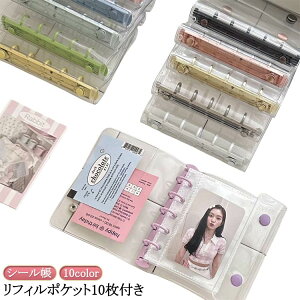 M5TCY V[ ̎q V[ytB|Pbg10tz V[oC_[ O܂\ _u{^fUC oC_[ Jt NA h ΂ݖh~ 蒠 V[