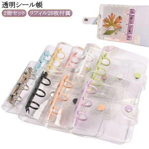 JX^}CY蒠 tB20t NA J[ V[蒠 A8  ANX^P[X v y2ZbgzV[ gJ[ RpNg蒠 ^ VXe蒠 蒠^ 킢 