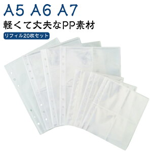 20 oC_[蒠 tB V[ A6 20 V[䎆  V[䎆 XebJ[ 6 6Ή ͂ V[ 䎆 A7TCY }Xe䎆  [ V[ 䎆 