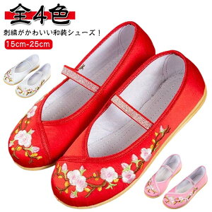 V[Y qǂ ɂȂ ܎O C ܎O K[Y 3  tH[}V[Y aV[Y qC z ܎OC  q 7 LbY CCꂵɂ  킢 ̎q  h