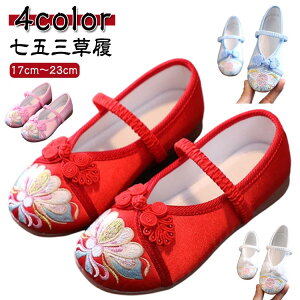 ̂ɗɂȂyC 18cm ǎC ₷ sN  hJ  ܎O 17cm 17.5cm LbY ܎O ɂȂ qC a 3 ̎q V[Y K[Y ɂȂ a