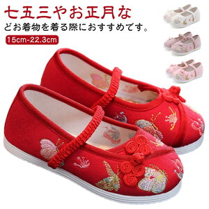  ̎q   a LbY C _炩 ₷ y qC yC ǎC a  \ y񑐗 3 ɍC ԕ hJ ɂȂ 7     5