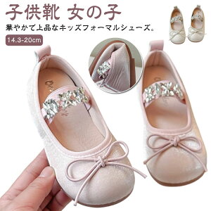 LbY q tH[}V[Y Eɂ Soh C ̎q tH[}C H~ q ǂ  Xgbv p[eB \ { qǂ  SXgbv v[g 