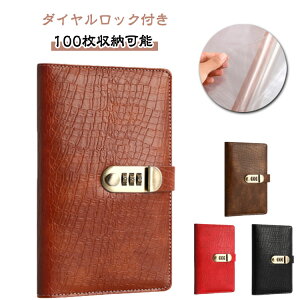 t@C oC_[  ܕ ƌv 100[\ _CbNt Ǘ|[`  蒠 PUU[ oC_[ Ǘ ObY VXe蒠 D  