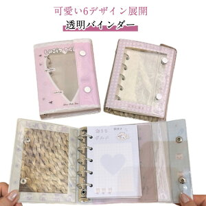 V[ V[ S6F NA M5 Jt 䎆 oC_[  V[oC_[ V[蒠 JV[g NAoC_[ V[[ ObY ՂՂV[ tB ̎q 