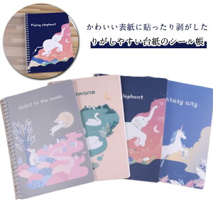  V[ ͂ q V[蒠 V[ V[oC_[ oC_[ V[䎆 ؎ t@C V[ t@V[ w w Z V[[ V[  ̎q