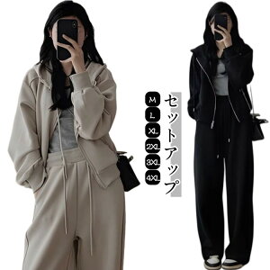 tH XEFbg g[i[ p[J[ t[h fB[X ZbgAbv   n Opc Chpc W[W ㉺Zbg JWA   [EFA ؍t