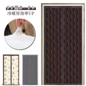 hAp CXgbv  ȓ CՒf tȒP ۉ ̂ ۉ Lb` ȃGl  }Olbg h hAJ[e Xp  h J[e h Ԏd؂J[e h