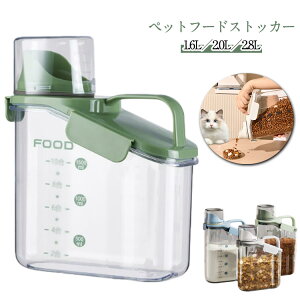 ybgt[hXgbJ[  2.0L  hCt[h Lbgt[h  ۑe 1.6L L e e hbOt[h 2.8L  La t[h ^N XgbJ[ LjX^[  H 