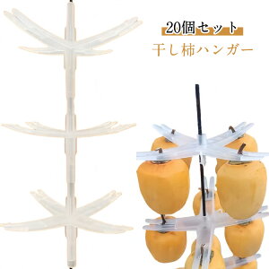  nK[ ʂ̊`ƂƂĂȒPɁI`݂邵 `nK[ y20z` Nbv ` pi y20z` `80 ݂邷 