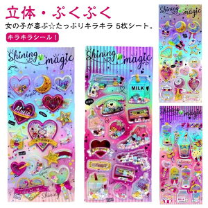 a LL ՂՂV[ M ՂՂ V[ JvZV[ h y5Zbgz̃V[ V[ Jt V[ h w y5Zbgz̃V[ fR m[g 