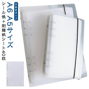 A5 \Ĕ A6 6  䎆   tB  V[{V[g40 ͂ V[g V[䎆 VXe蒠 V[{V[g40 XebJ[ V[