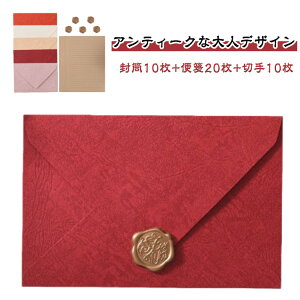 V[ObNX V[OX^v 10Zbg 莆Zbg gȃfUC 20+؎10 莆 ^[Zbg Ⳃƕ Be[W v|[Y̎莆 u^[ bZ[