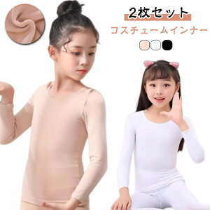 ̎q RX`[ N F MX oG  y2ZbgzCi[ gbvX  y2ZbgzCi[ ZbgAbv _Xߑ  ^Cc o  q ̑ c 