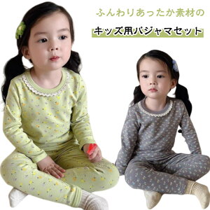  N[lbN pW}  LbY t ㉺Zbg gbvX Opc Q ct [EFA pW} iCgEFA QԒ H~ ̎q ۈ牀 w 90 100 110 120 130 140 