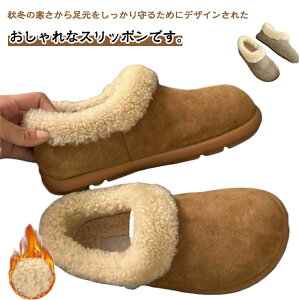  [gu[c C ɂ Xb| Ȃ fB[X y  {A  t@[ Xm[u[c g s ₷ [gu[c H~ {A [gX