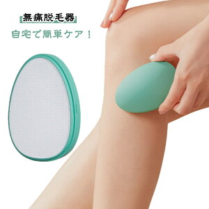 OKIEьʔQŃRpNgȒEъ ƒpEъ |[^u  JԂg g ^  킢  Eъ ȒP