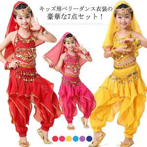 LbY x[_X ߑ 7_Zbg q gbvX+pc+ANZT[ ̎q RX`[ nEB RXv  ߑ AW ArA bh [YsN u[ CG