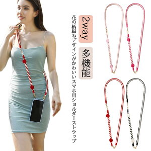 X}z V_[Xgbv 2way nhXgbv X}z Xgbv R | | ΂߂  Jt [vnh  zF oCJ[  t[ ҂ ҂ nh