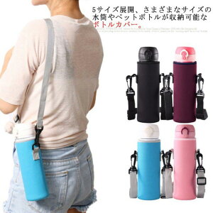  Jo[ | e ۉۗ AEghA ΂ߊ|OK Xgbvt V_[t {gJo[ P[X  ybg{gz_[ Lv q  n ی Lk 