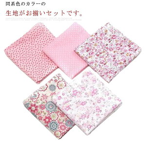 ԕ JbgNX 7Zbg z 50×50cm nM  hbg `FbN vg  |  nhCh В }XN obN 100 킢 pb`[Nz ͂ DIY Jt