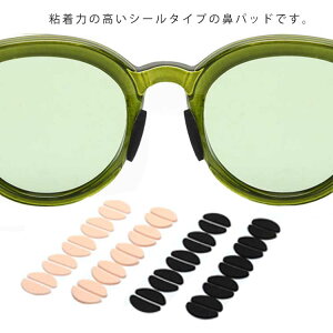 ዾ @pbh X|W 48yAZbg 96 Kl ~ Yh~ ՂȂ KlՖh~ ΍ ߂ @ ɂݖh~ ςh~ _炩 ANZT[ ɂ݌y 